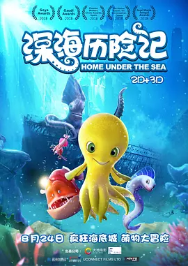 亚洲一区二区三区四区在线观看