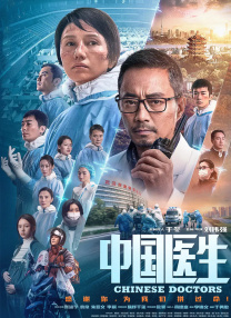 亚洲成人免费在线
